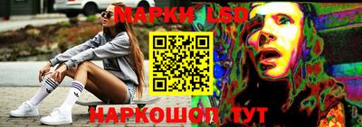 соль ск Среднеуральск