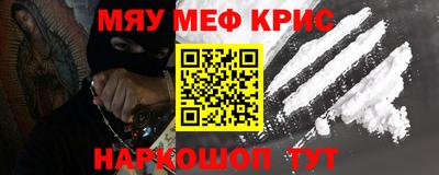 стафф Тверь