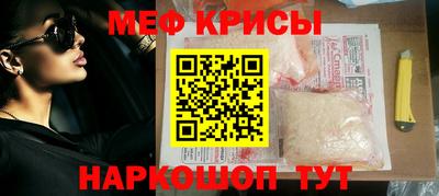 дмт Старая Купавна
