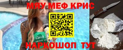 дмт Старая Купавна