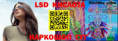 стафф Тверь