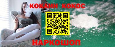 дмт Старая Купавна