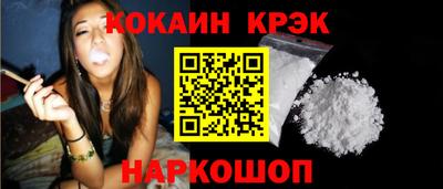 соль ск Среднеуральск