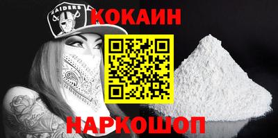 мет Татарск