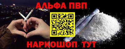 mix Ставрополь