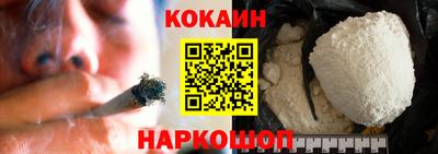 mix Ставрополь