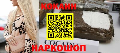 соль ск Среднеуральск