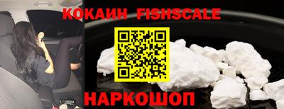 дмт Старая Купавна
