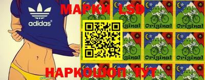 кокаин VHQ Апшеронск