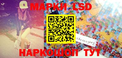 стафф Тверь