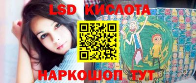 мет Татарск