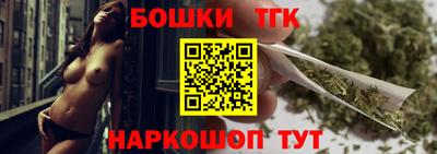 mix Ставрополь