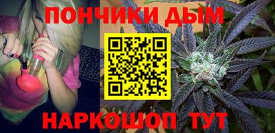 кокаин VHQ Апшеронск