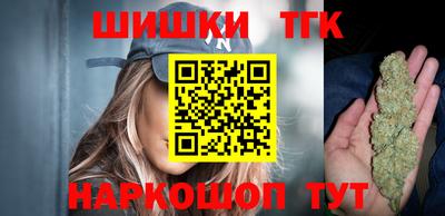 mix Ставрополь