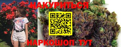 соль ск Среднеуральск