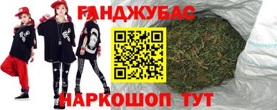 кокаин VHQ Апшеронск