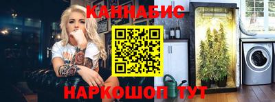 кокаин VHQ Апшеронск