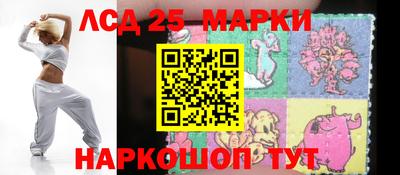 mix Ставрополь