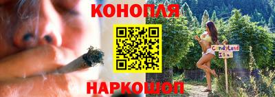 mix Ставрополь