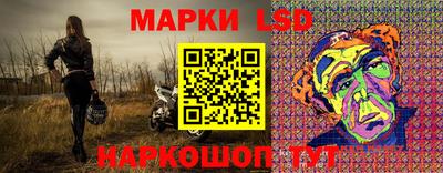 кокаин VHQ Апшеронск