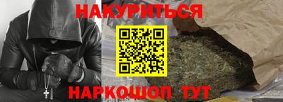 круглые Аргун