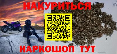 дмт Старая Купавна