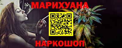 mix Ставрополь
