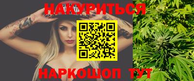 mix Ставрополь