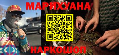 mix Ставрополь