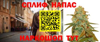 мефедрон мука Апрелевка