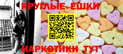 дмт Старая Купавна