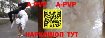 дмт Старая Купавна