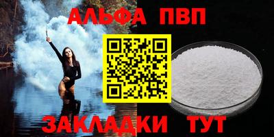дмт Старая Купавна