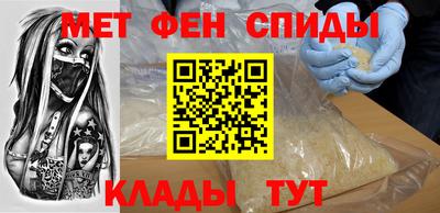 соль ск Среднеуральск