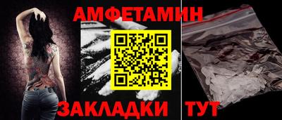 круглые Аргун