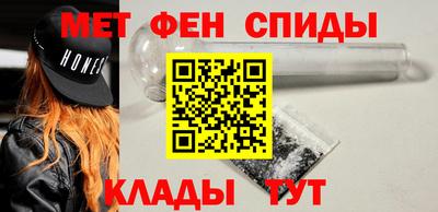 соль ск Среднеуральск