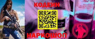 соль ск Среднеуральск