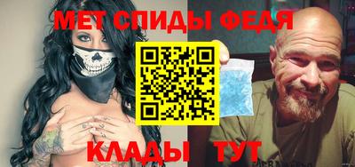 мдма Тара