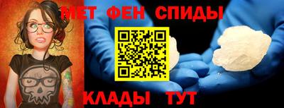 дмт Старая Купавна
