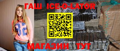 мефедрон мука Апрелевка