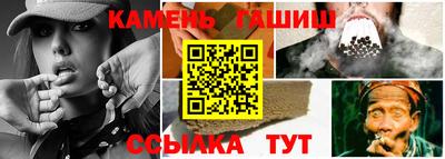 круглые Аргун