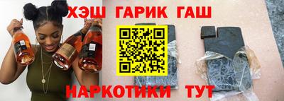 соль ск Среднеуральск