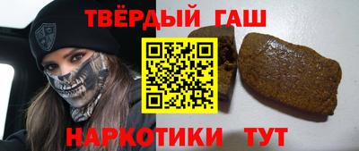 соль ск Среднеуральск