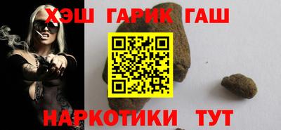 мефедрон мука Апрелевка