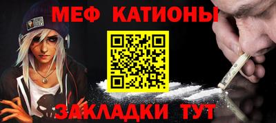 кокаин VHQ Апшеронск