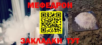 соль ск Среднеуральск