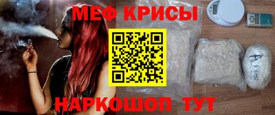 соль ск Среднеуральск