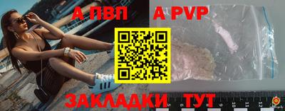 дмт Старая Купавна