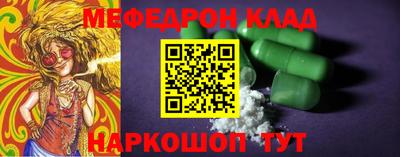 дмт Старая Купавна